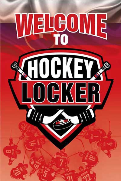 Hockey Locker